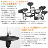 /ec/pic/product/td17x2-mix1/td17x2-mix1_8_s.jpg