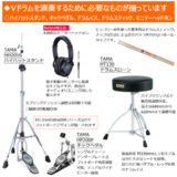 /ec/pic/product/td17x2-ms45t/td17x2-ms45t_2_s.jpg