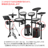 /ec/pic/product/td17x2-ms45t/td17x2-ms45t_5_s.jpg