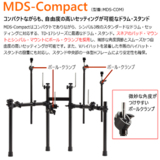 /ec/pic/product/td17x2-ms45t/td17x2-ms45t_9_s.jpg