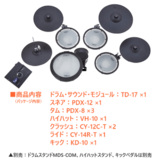/ec/pic/product/td17x2-nomdsc/td17x2-nomdsc_2_s.jpg
