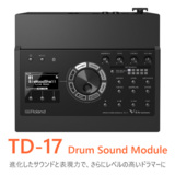 /ec/pic/product/td17x2-nomdsc/td17x2-nomdsc_3_s.jpg