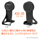 /ec/pic/product/td17x2-nomdsc/td17x2-nomdsc_8_s.jpg