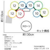 /ec/pic/product/td17x2-pear2/td17x2-pear2_10_s.jpg