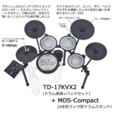 /ec/pic/product/td17x2-pear2/td17x2-pear2_5_s.jpg