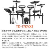 /ec/pic/product/td17x2-pm100/td17x2-pm100_5_s.jpg
