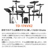 /ec/pic/product/td17x2-pm12x/td17x2-pm12x_5_s.jpg
