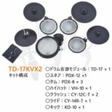 /ec/pic/product/td17x2-pm12x/td17x2-pm12x_6_s.jpg