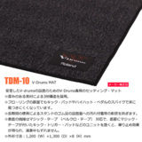 /ec/pic/product/td17x2-psp2x/td17x2-psp2x_5_s.jpg