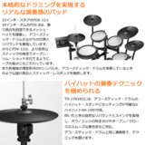 /ec/pic/product/td17x2-psp2x/td17x2-psp2x_7_s.jpg