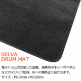 /ec/pic/product/td17x2-tama1/td17x2-tama1_14_s.jpg