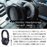 /ec/pic/product/td17x2-tama1/td17x2-tama1_15_s.jpg