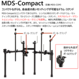 /ec/pic/product/td17x2-ttw2c/td17x2-ttw2c_6_s.jpg