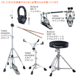 /ec/pic/product/td27v2-dp2t2/td27v2-dp2t2_2_s.jpg