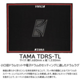 /ec/pic/product/td27v2-dp2t2/td27v2-dp2t2_3_s.jpg