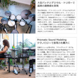 /ec/pic/product/td27v2-dp2t2/td27v2-dp2t2_5_s.jpg