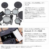 /ec/pic/product/td27v2-ne101/td27v2-ne101_9_s.jpg