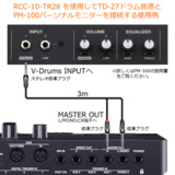 /ec/pic/product/td27v2-pm100/td27v2-pm100_5_s.jpg