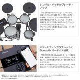 /ec/pic/product/td27v2-pm100/td27v2-pm100_9_s.jpg