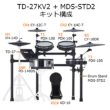 /ec/pic/product/td27v2-set2/td27v2-set2_6_s.jpg