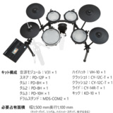 /ec/pic/product/td316-dmt3/td316-dmt3_5_s.jpg