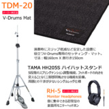 /ec/pic/product/td316-ful2/td316-ful2_3_s.jpg