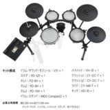 /ec/pic/product/td316-ful2/td316-ful2_5_s.jpg