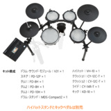 /ec/pic/product/td316-set0/td316-set0_3_s.jpg