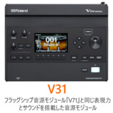 /ec/pic/product/td316-set0/td316-set0_7_s.jpg