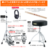 /ec/pic/product/td316-twt2/td316-twt2_2_s.jpg