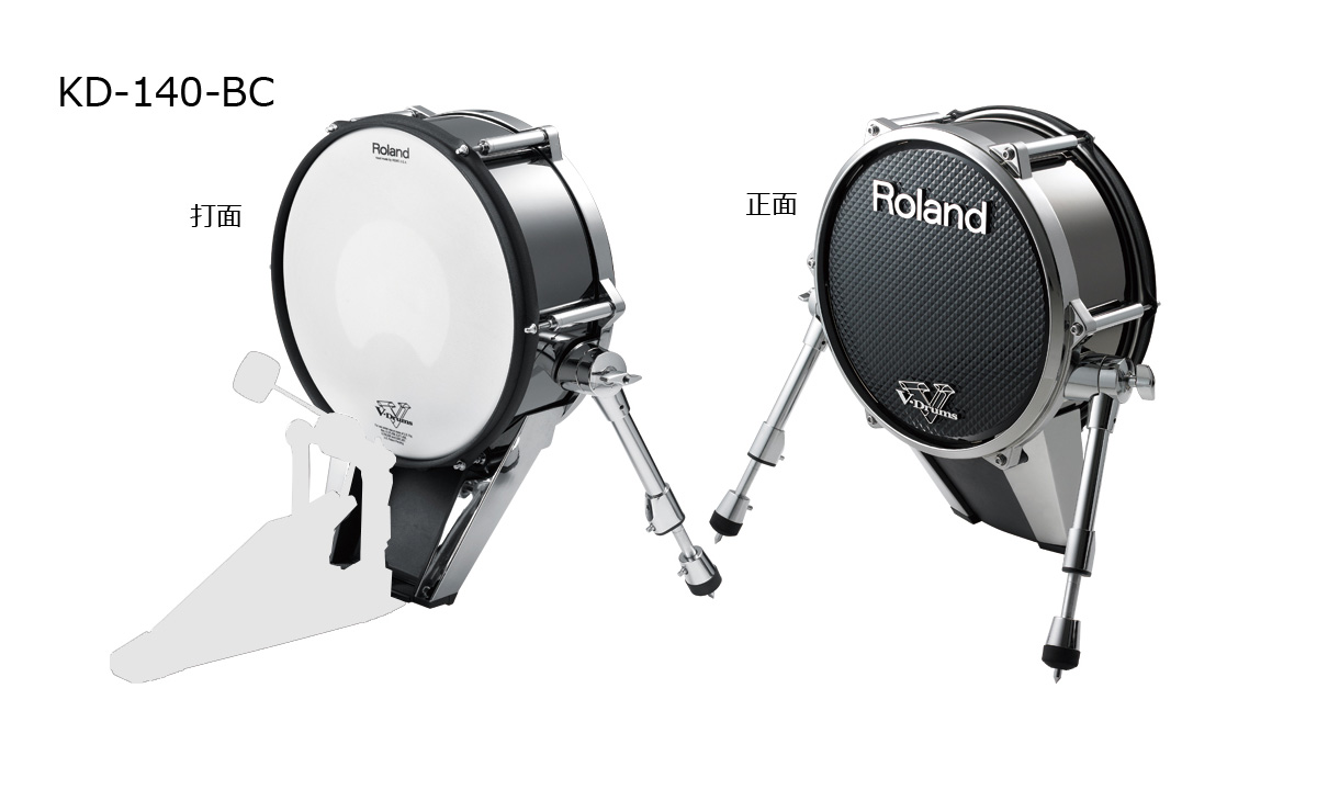 Roland / TD-50K2 Drum System (KD140BC+MDS-GND2) | イシバシ楽器