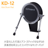 /ec/pic/product/td516-set0/td516-set0_9_s.jpg