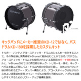/ec/pic/product/td713-kd180/td713-kd180_2_s.jpg