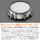 /ec/pic/product/td713-kd180/td713-kd180_4_s.jpg