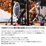 /ec/pic/product/td713-set0/td713-set0_10_s.jpg