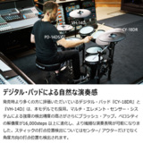 /ec/pic/product/td713-set0/td713-set0_9_s.jpg