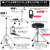/ec/pic/product/td713-set3/td713-set3_11_s.jpg