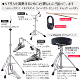 /ec/pic/product/td713-set4/td713-set4_11_s.jpg