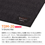 /ec/pic/product/td713-set4/td713-set4_12_s.jpg