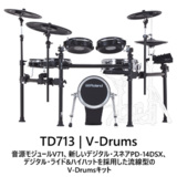 /ec/pic/product/td713-set4/td713-set4_2_s.jpg
