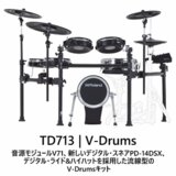 /ec/pic/product/td713-set5/td713-set5_2_s.jpg