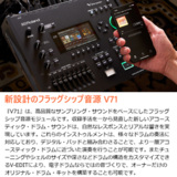 /ec/pic/product/td713-set5/td713-set5_6_s.jpg