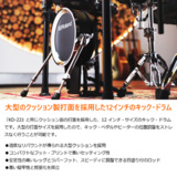 /ec/pic/product/td713-set5/td713-set5_9_s.jpg