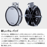 /ec/pic/product/td716-kd180/td716-kd180_10_s.jpg