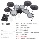 /ec/pic/product/td716-kd180/td716-kd180_4_s.jpg