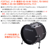 /ec/pic/product/td716-kd180/td716-kd180_5_s.jpg