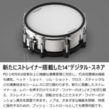 /ec/pic/product/td716-kd180/td716-kd180_7_s.jpg