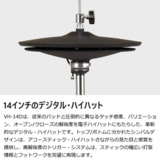 /ec/pic/product/td716-kd180/td716-kd180_8_s.jpg
