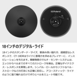/ec/pic/product/td716-kd180/td716-kd180_9_s.jpg