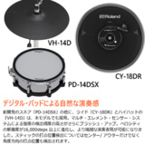 /ec/pic/product/td716-nokd/td716-nokd_5_s.jpg